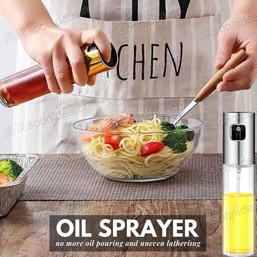  Healthy Cooking - Oil Sprayer