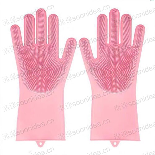 Kitchen Dino Silicone Gloves