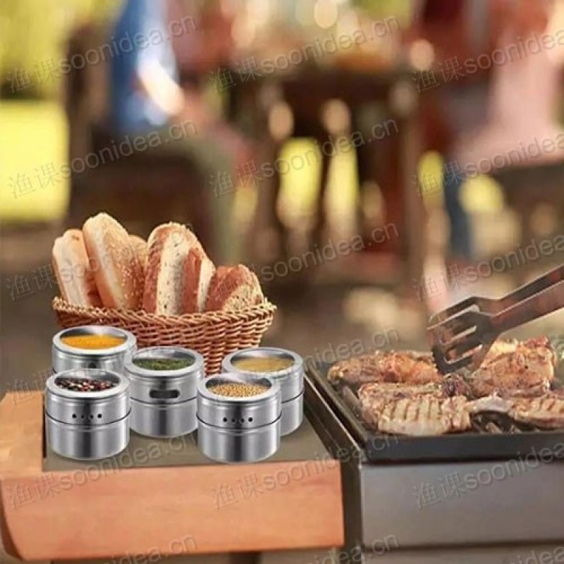 Magnetic Kitchen Organizer 